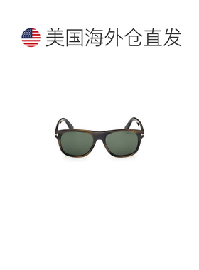 自营tom fordFt1284 Rectangular Acetate Sunglasses - grey 美