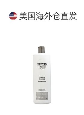 美国直邮NIOXIN NIOXIN 丽康丝 密度系统1洗发露 轻度稀疏发质 1L