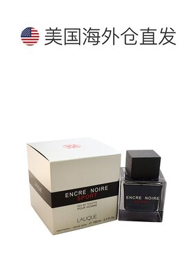 美国直邮LALIQUE黑泽墨恋男士性淡香水EDT木质馥奇香调柔和1正品