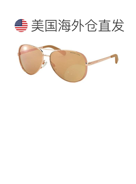 自营Michael Kors Chelsea MK 5004 1017R1女士飞行员太阳镜-玫瑰