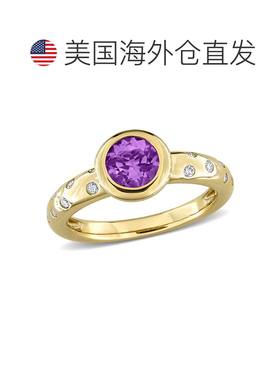 自营Mimi & Max 5/8ct TGW Amethyst and 1/4ct TW Diamond Ring