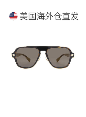 【美国直邮】versace/范思哲  太阳镜