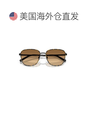 自营oliver peoples0ov1378s Square Frame Sunglasses with Grad