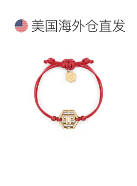 1h可退 【美国直邮】philipp plein  手链脚链