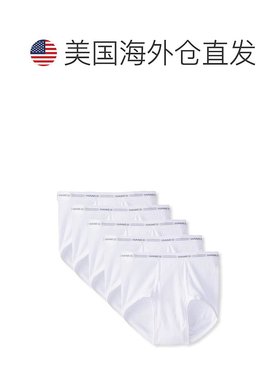 【美国直邮】hanes 男士 内裤恒适简约三角裤面料蝴蝶结