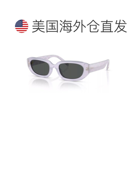 自营Tory Burch女士52毫米乳白色紫色太阳镜-乳白色紫色 美国奥莱