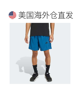 自营Men's adidas WORKOUT ESSENTIALS BASE WOVEN SHORT - dusky