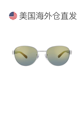 【美国直邮】ray ban/雷朋  太阳镜