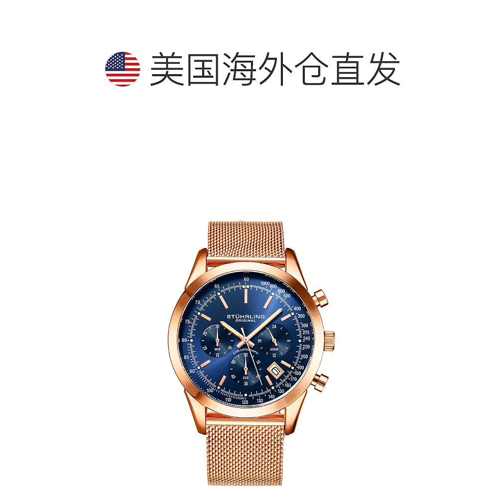 stuhrling originalPreston 3975 石英 44 毫米计时码表 - 玫瑰色 - 图1