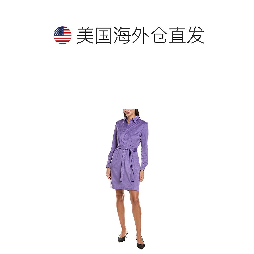 自营tyler boe Ziva Microsuede Shirtdress - purple 美国奥莱直 - 图1