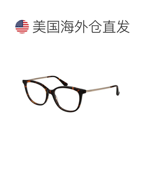 自营Max Mara Acetate Glasses Women's (Frames) - brown 美国奥