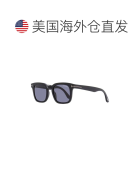 自营Tom Ford 男士方形太阳镜 TF751N Dax 01A 黑色 50mm - 01a