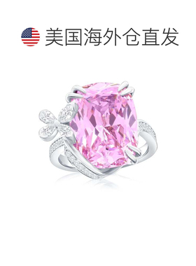 自营Suzy Levian Sterling Silver Gala Firework Elongated Cush