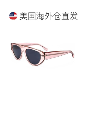 自营Hugo Boss男式56毫米灰色太阳镜-粉红色 美国奥莱直发