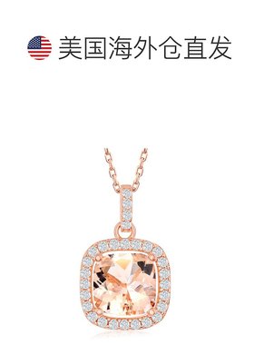 自营 simona纯银方形摩根石 CZ 与白色 CZ 边框吊坠 - 镀玫瑰金