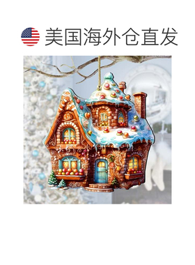 自营G. Debrekht 设计的姜饼屋木制装饰品 - 多色 美国奥莱直发