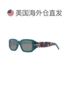 自营Hugo Boss Eco Acetate Women's Sunglasses - bicolor 美国