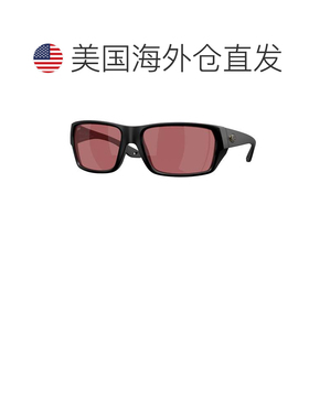 自营costa del mar科斯塔德尔马男士60毫米哑光黑色太阳镜——哑