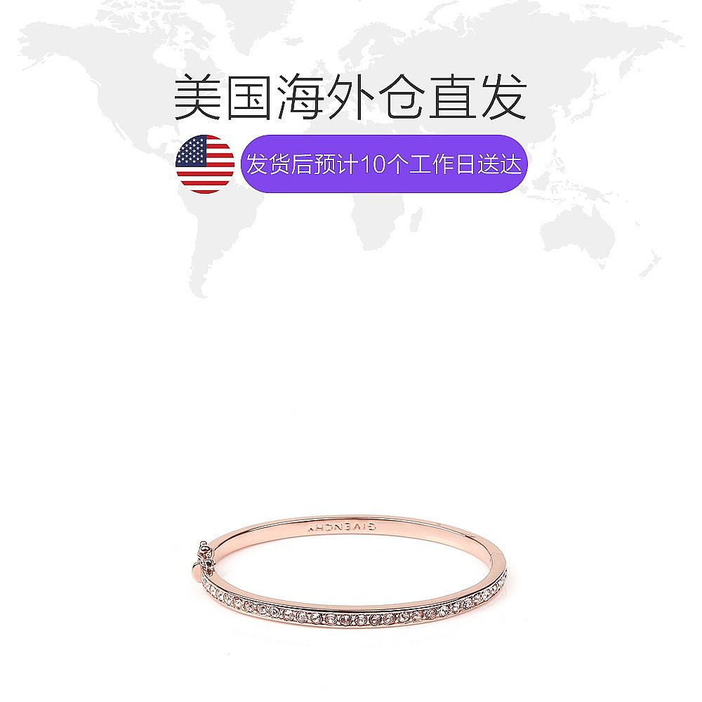 天猫国际美国直购美国直邮GIVENCHY纪梵希女士镶小碎钻手环手镯玫瑰金色时尚百搭1