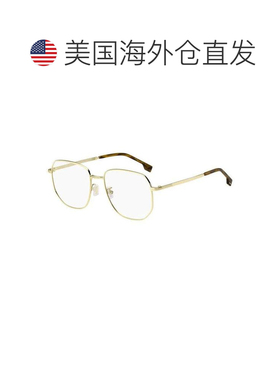 【美国直邮】hugo boss 太阳镜 【付后1h可退】