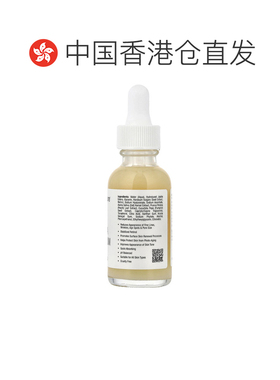香港直邮Sympli Beautiful,Serumdipity，视黄醇维生素 A 面正品