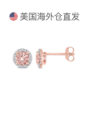 自营mimi & max10k 玫瑰金摩根石和钻石光环耳钉 - 粉红色 美国