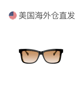 自营brunello cucinelli0bc4009s Bold Rectangular Acetate Sung