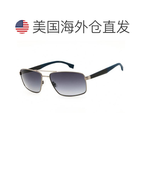 【美国直邮】hugo boss 太阳镜 【付后1h可退】
