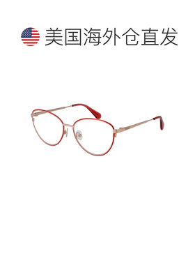 自营Max & Co Metal Glasses Women's (Frames) - multicolor 美