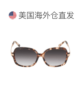 自营Michael Kors ADRIANNA II Light Gray Gradient Rectangular