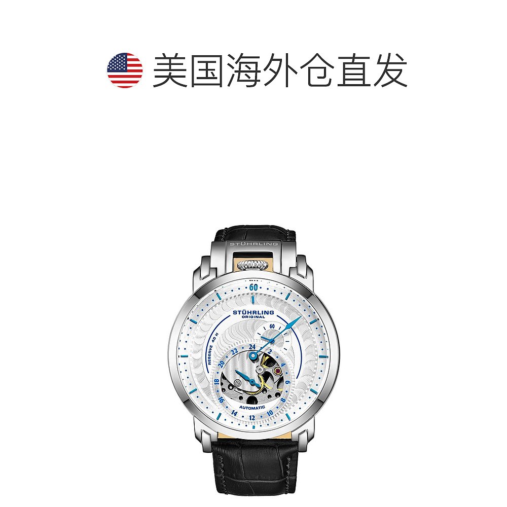 【美国直邮】stuhrling 通用 休闲手表银色 - 图1