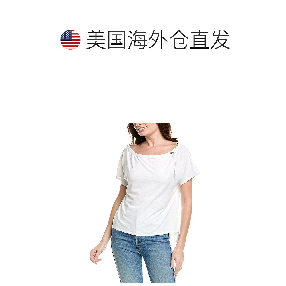 自营 XCVI Blouse - white 美国奥莱直发 - 图1