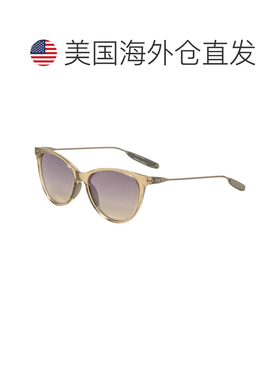 自营Under Armour Women's 54 mm Green Sunglasses - green crys