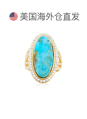 自营 Ross-Simons Mosaic Kingman 绿松石和白色托帕石 18 克拉金