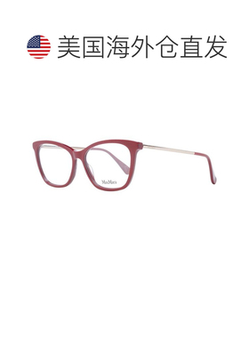 自营Max Mara Plastic Glasses Women's (Frames) - multicolor