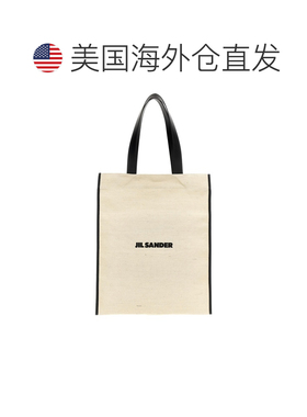 自营Jil Sander Men's Medium Flat Shopping Bag - white/black