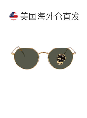 【美国直邮】ray ban/雷朋  太阳镜