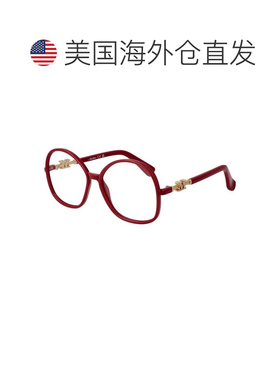 自营Max Mara Plastic Glasses Women's (Frames) - pink 美国奥