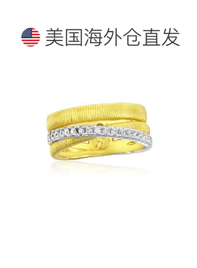 自营Suzy Levian Yellow Sterling Silver White Cubic Zirconia