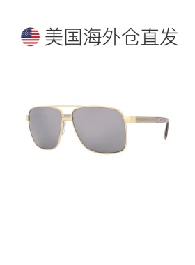 1h可退 【美国直邮】versace  太阳镜