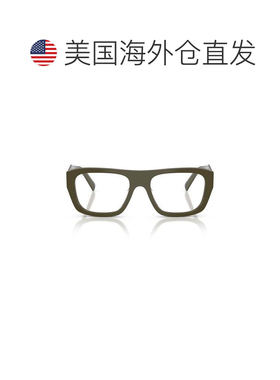 自营prada0pr D07vu Oversized Square Acetate Sunglasses - gre