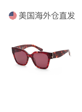 自营Longchamp Women's Red Havana 55mm Sunglasses - red havan