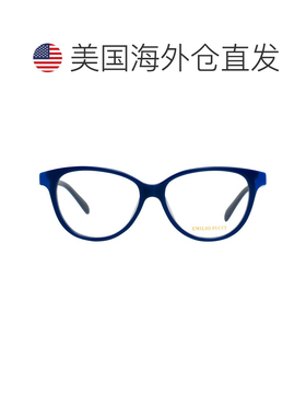 自营Emilio Pucci Women Optical Women's Frames - blue 美国奥