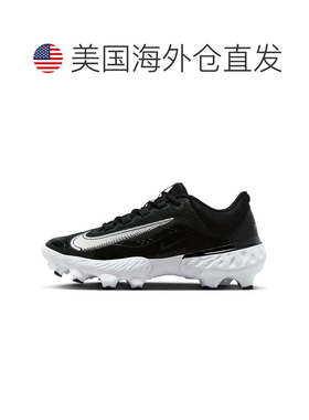 自营Nike Alpha Huarache Elite 4 Low Mcs FD6221-003 Men's Bas