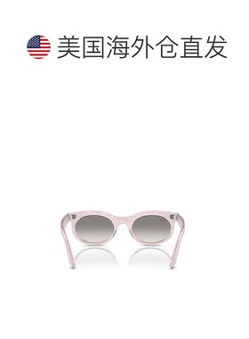 1h可退 【美国直邮】Ray-Ban|0RB2242 Wayfarer 椭圆形变色镜片