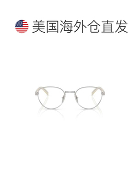 自营prada0pr B53v Round Aviator Sunglasses - white 美国奥莱