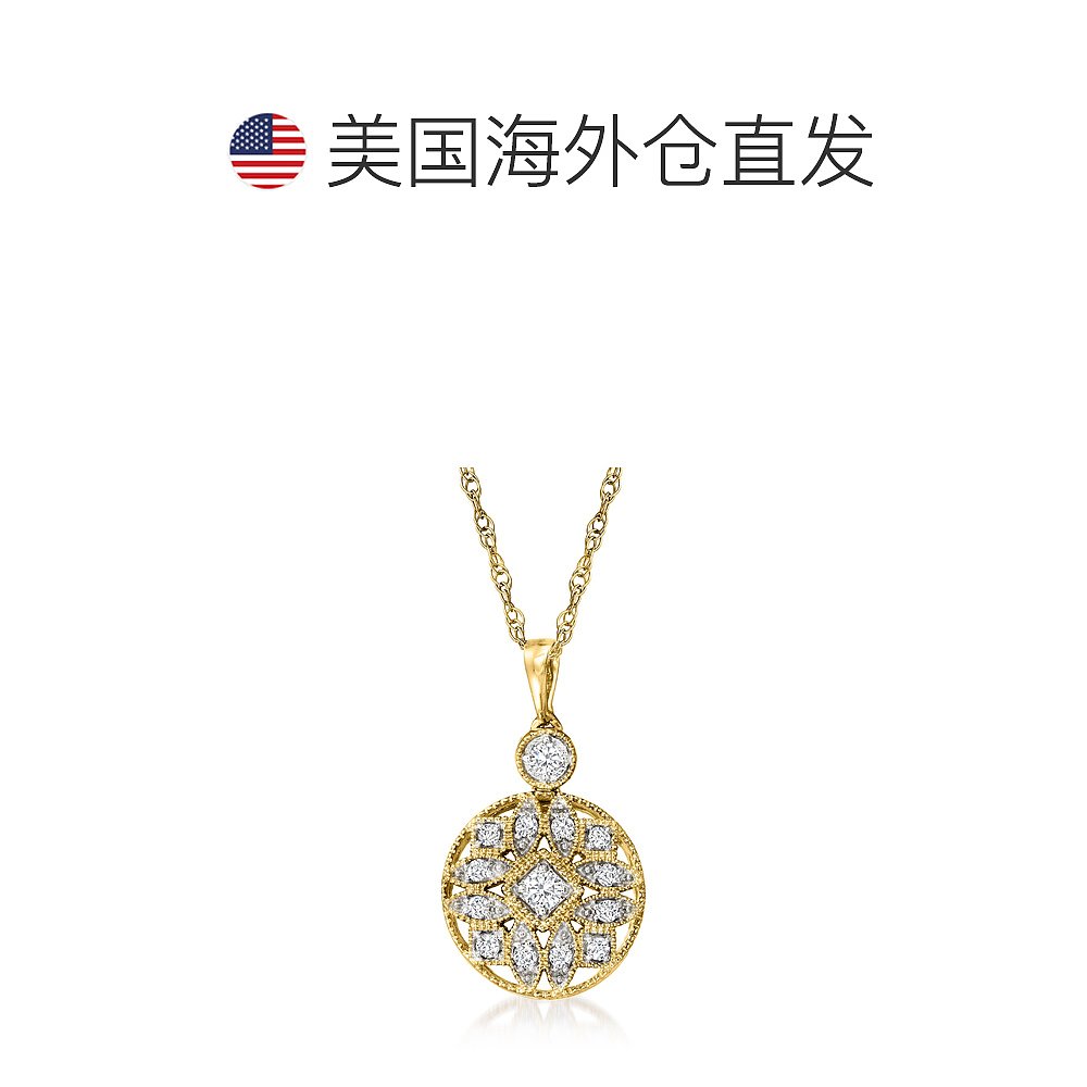 Ross-Simons Diamond Openwork Circle Pendant Necklace in 18kt - 图1