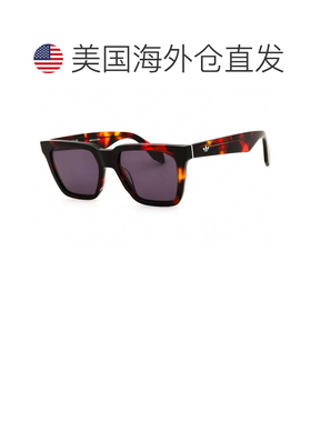 自营adidasOR0110 54A红色哈瓦那/烟红哈瓦那 美国奥莱直发