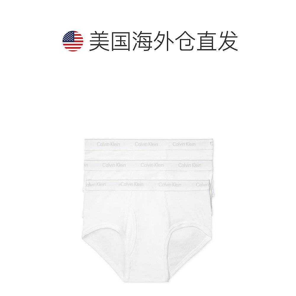 【美国直邮】calvin klein男士内裤 天猫国际探物美国男平角内裤