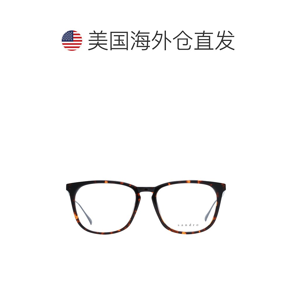 sandrondro  Men Optical Men's Frames - brown 【美国奥莱】直 - 图1